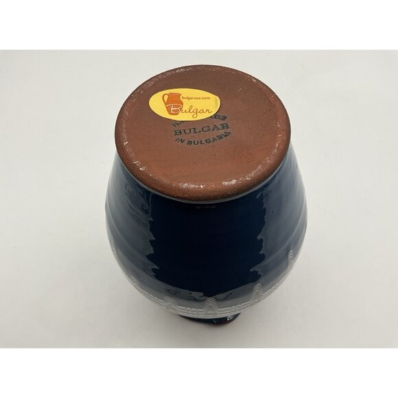 Bulgarian Troyan Pottery Pitcher or Jug w/Peacock Eye Pattern Red Ware Drinkware - Picture 15 of 16